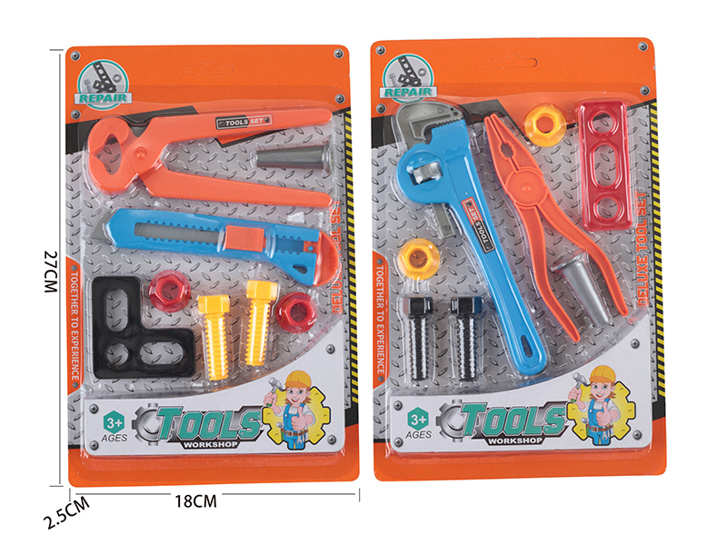 Tools Set
