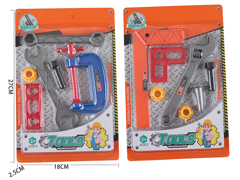 Tools Set