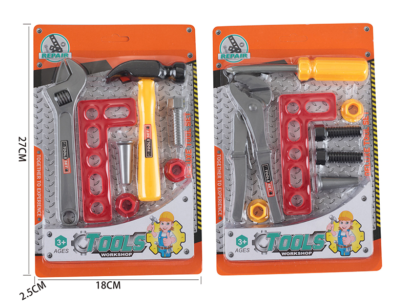 Tools Set