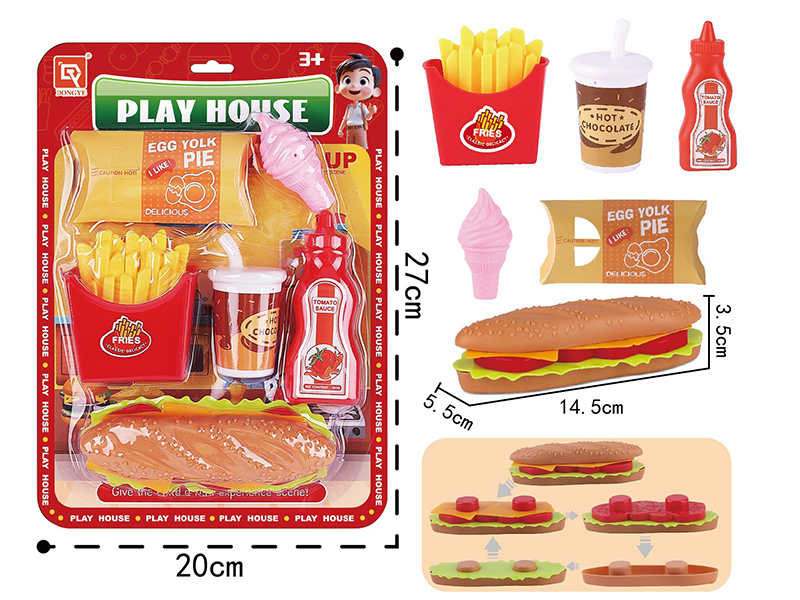 Hamburger Set