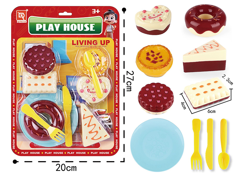 Dessert Set