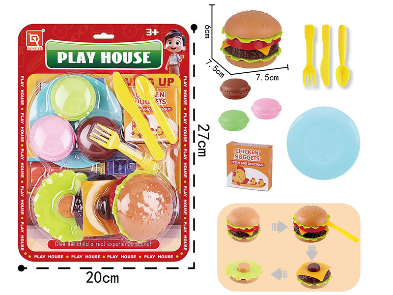 Hamburger Set