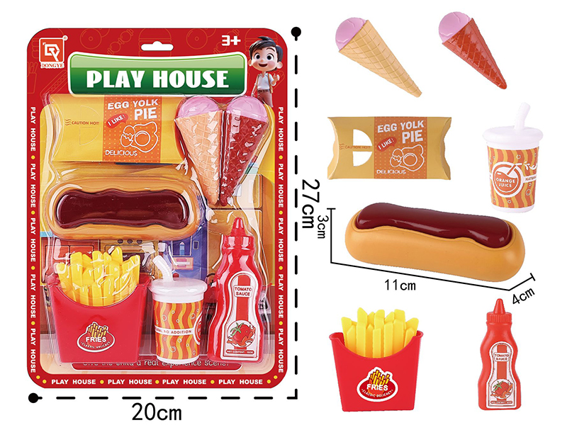Dessert Set