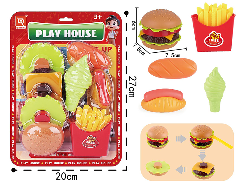 Hamburger Set