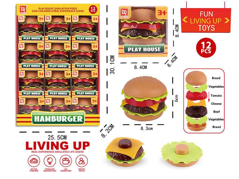 Hamburger Toy 12pcs