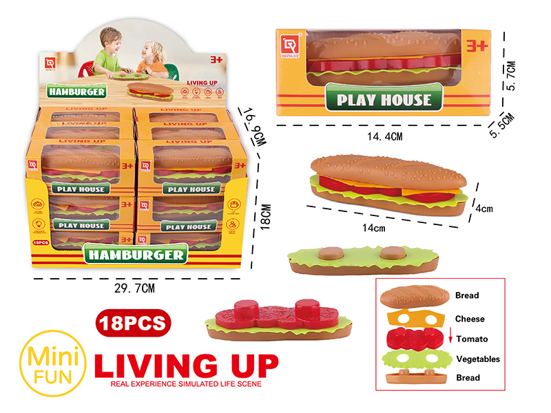 Hamburger Toys 18pcs
