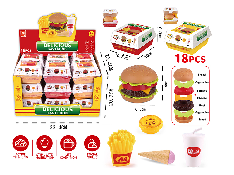 Hamburger Set 18pcs