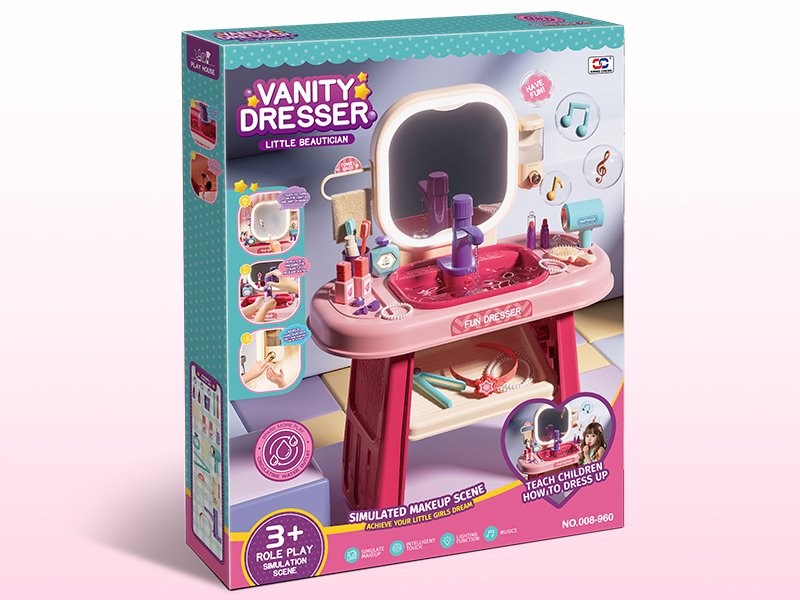 Vanity Dresser Set