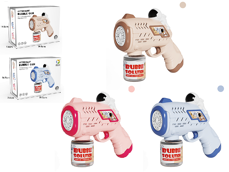 Astronaut Bubble Gun