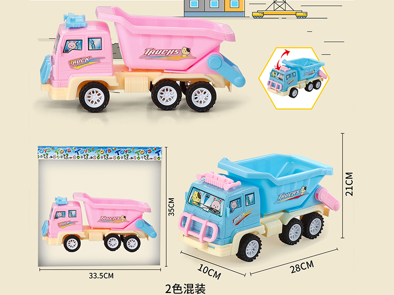 Friction Engineering Truck