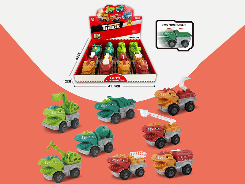 Friction Dinosaur Engineering Trucks 8pcs