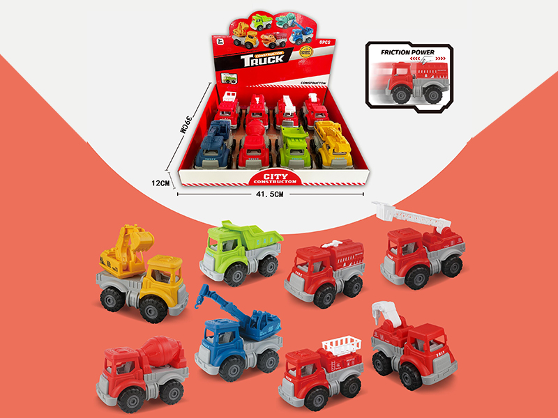 Friction Engineering Truck 8pcs