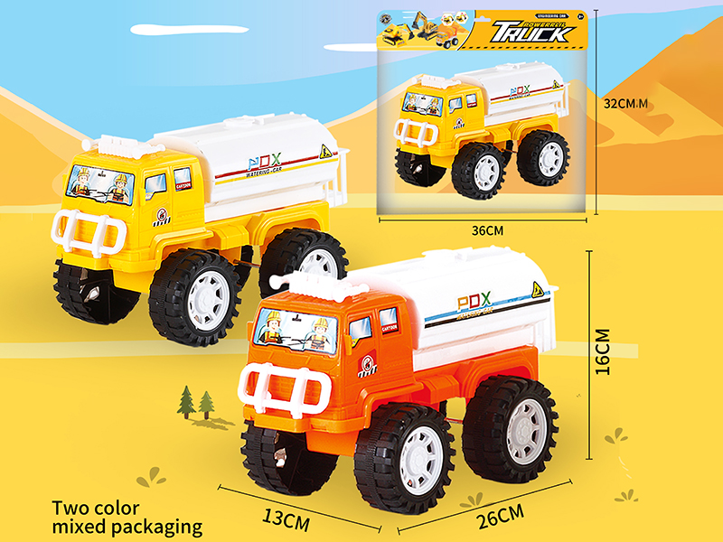 Slide Watering Cart