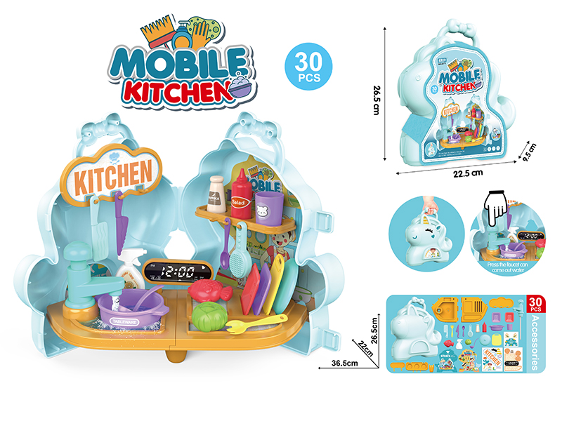 Unicorn Portable Storage Box Mobile Kitchen Set