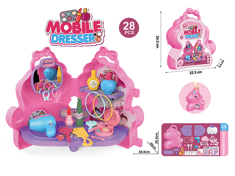 Unicorn Portable Storage Box Mobile Dresser Set