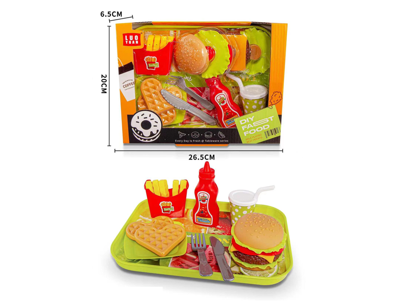 Hamburg Toy Set