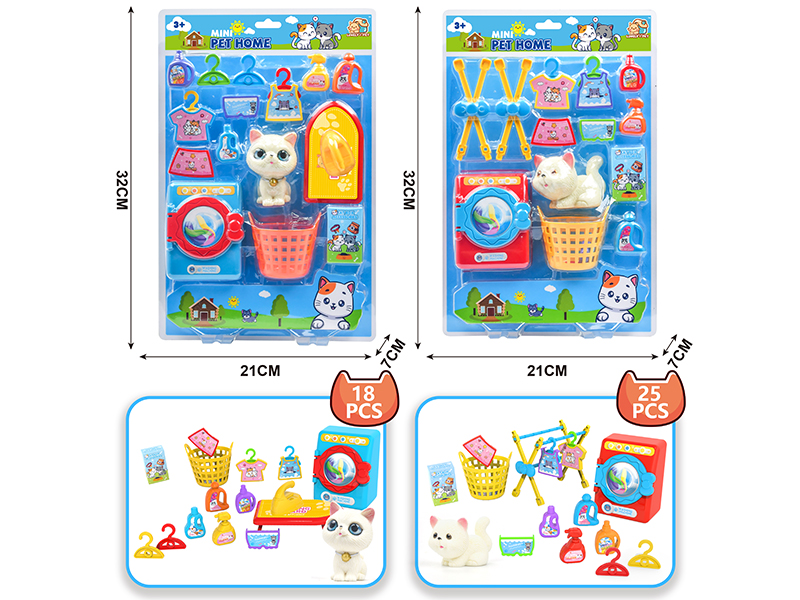 Mini Pet Home Toys(Cat)18PCS/25PCS