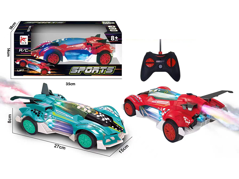Remote Control Spray Car With Lights
