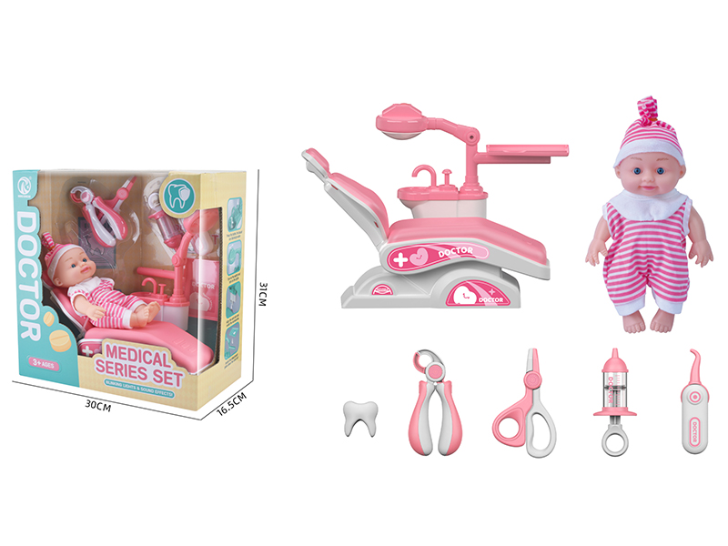 Dental Toys 7PCS