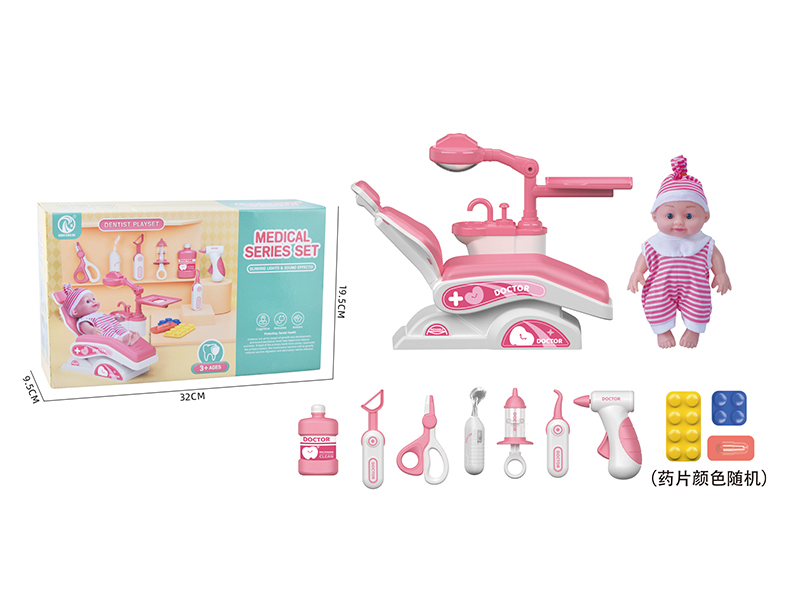 Dental Toys 12PCS