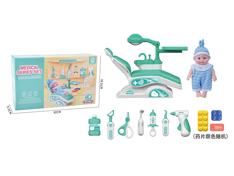 Dental Toys 12PCS