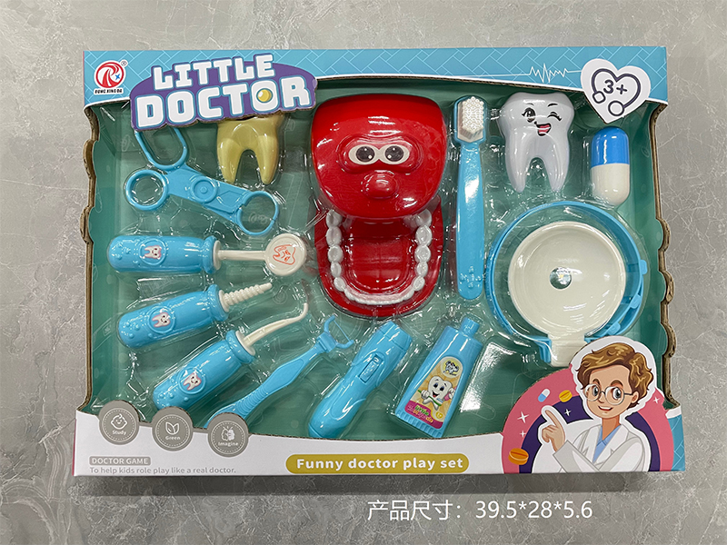 Dental Toys 13PCS