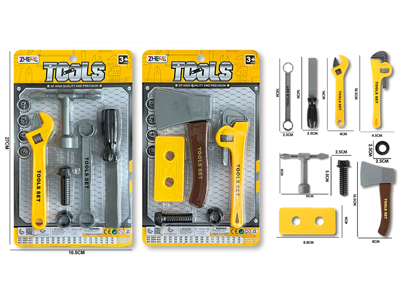 Tool Toy Set