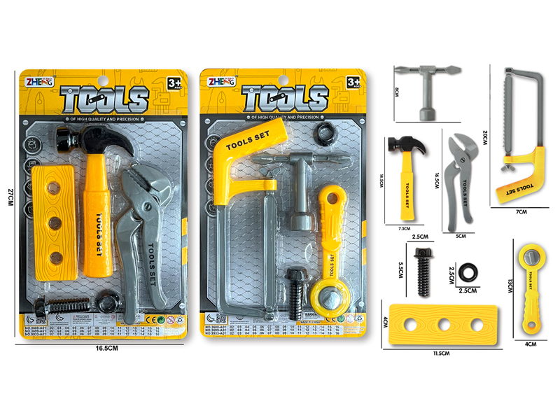 Tool Toy Set