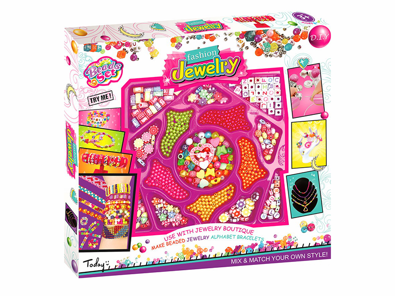 DIY Beads(700PCS+)