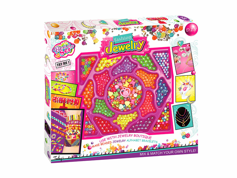 DIY Beads(600PCS+)