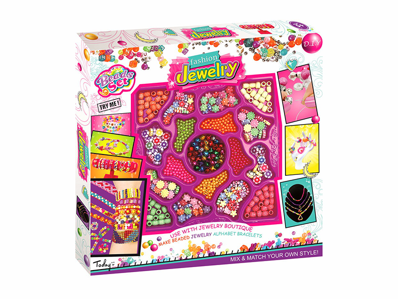 DIY Beads(600PCS+)