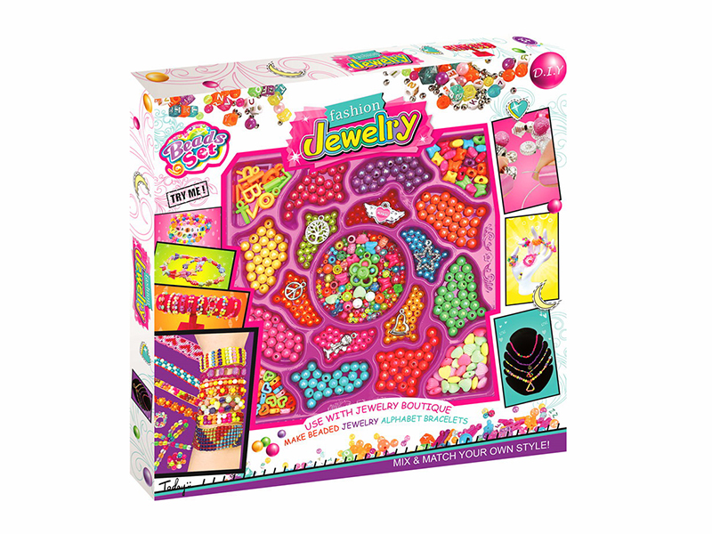 DIY Beads(600PCS+)