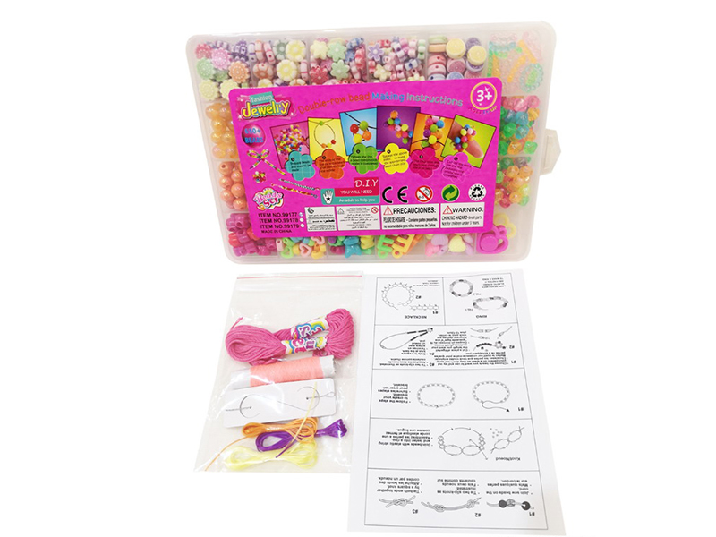 DIY Beads Jewelry Box(650PCS+)