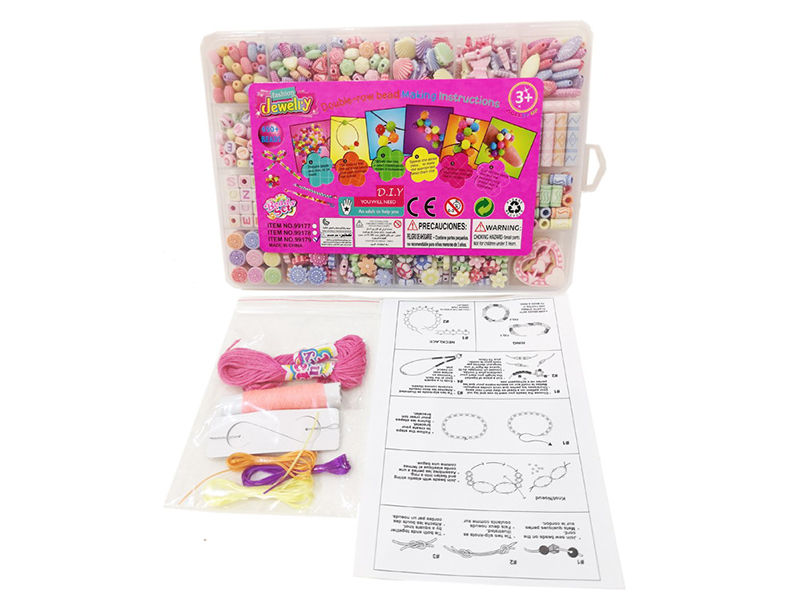 DIY Beads Jewelry Box(650PCS+)
