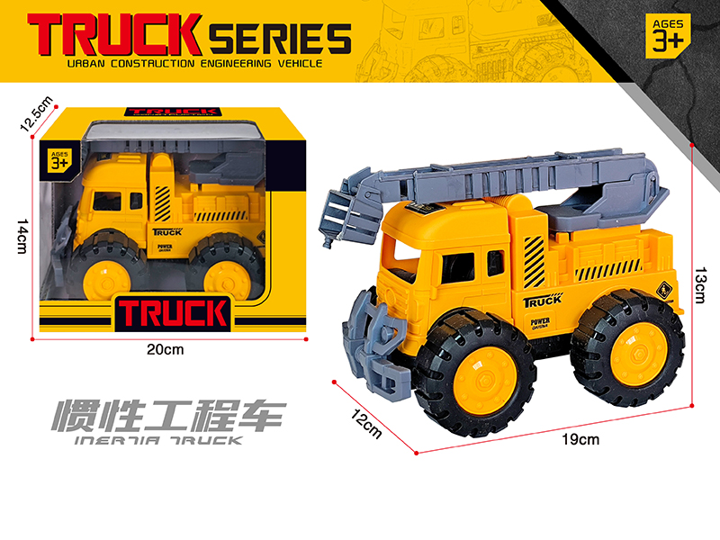 Friction Engineering Truck