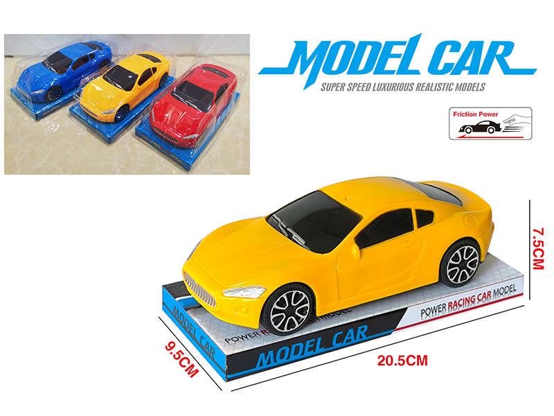 Friction Maserati Sports Car