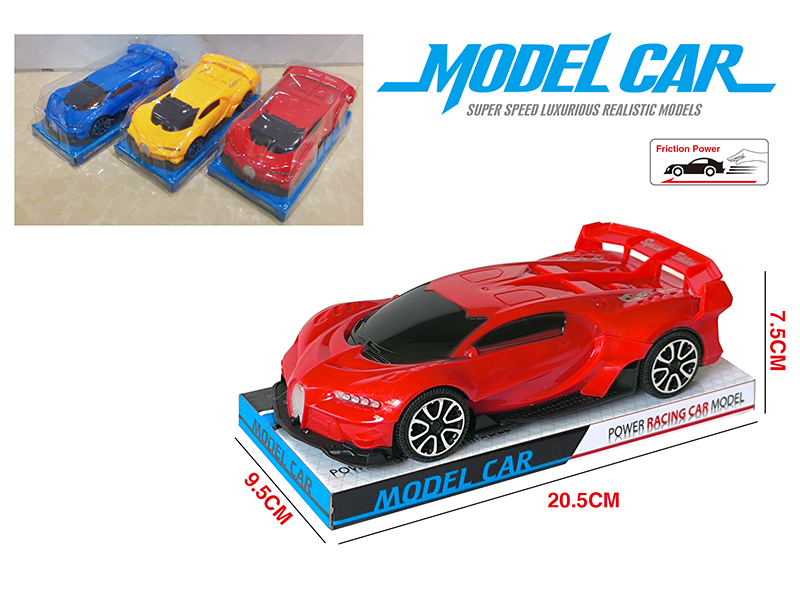 Friction Bugatti Sports Car