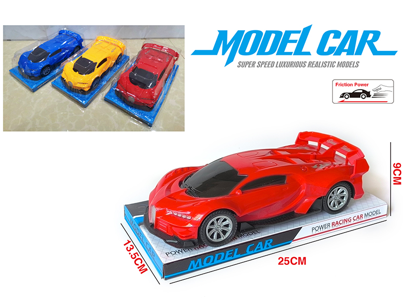 Friction Bugatti Sports Car