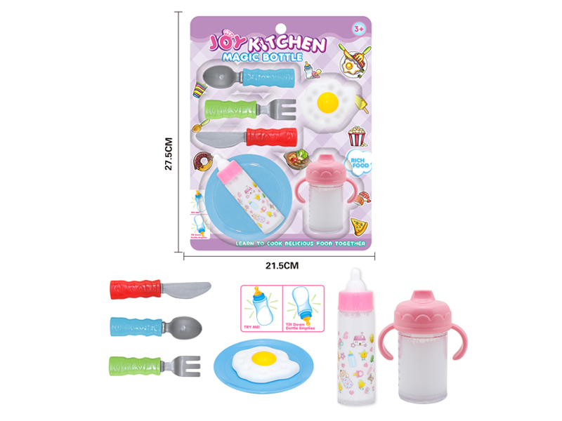 Magic Bottle Set