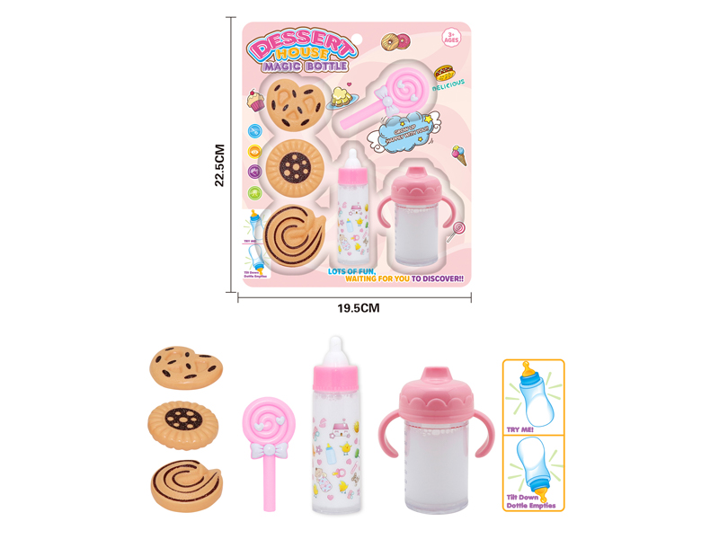 Magic Bottle Set