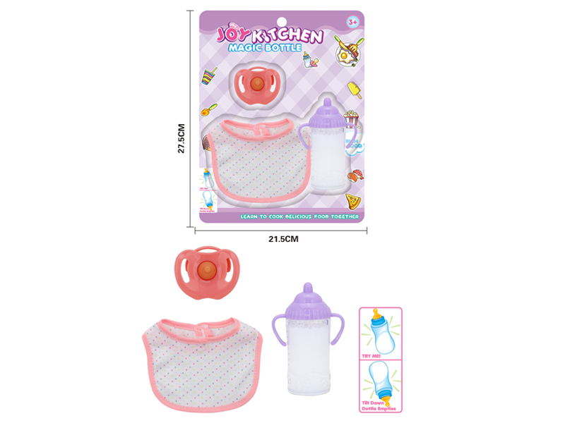 Magic Bottle Set