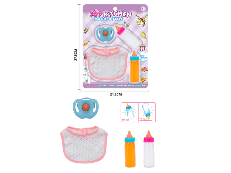 Magic Bottle Set