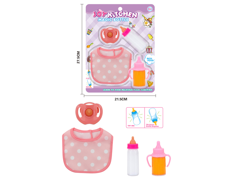 Magic Bottle Set