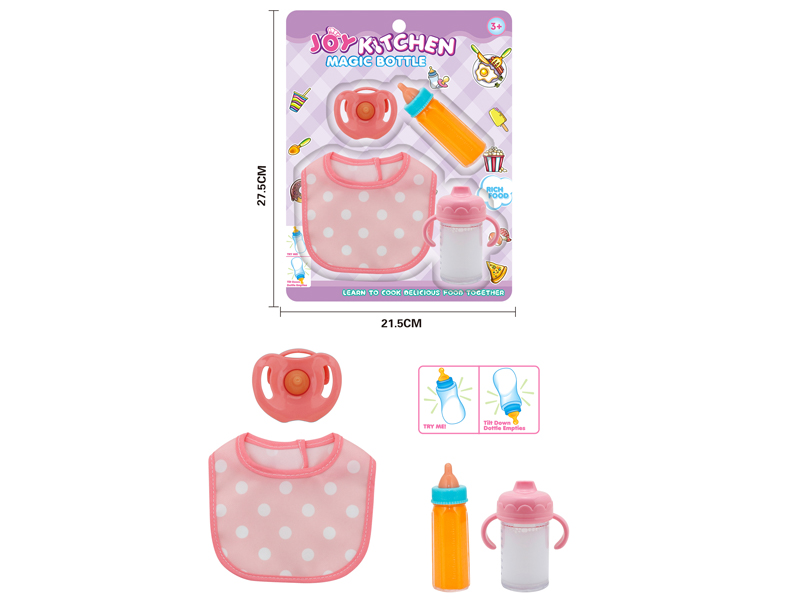 Magic Bottle Set