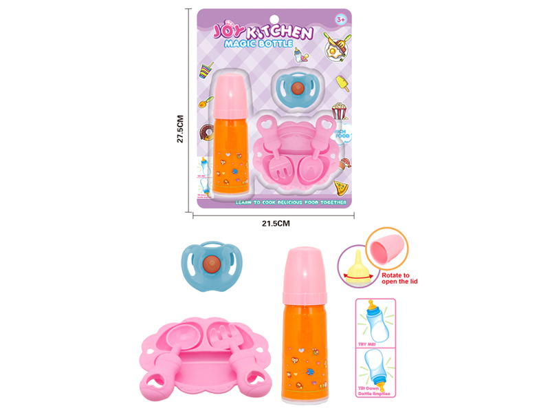 Magic Bottle Set
