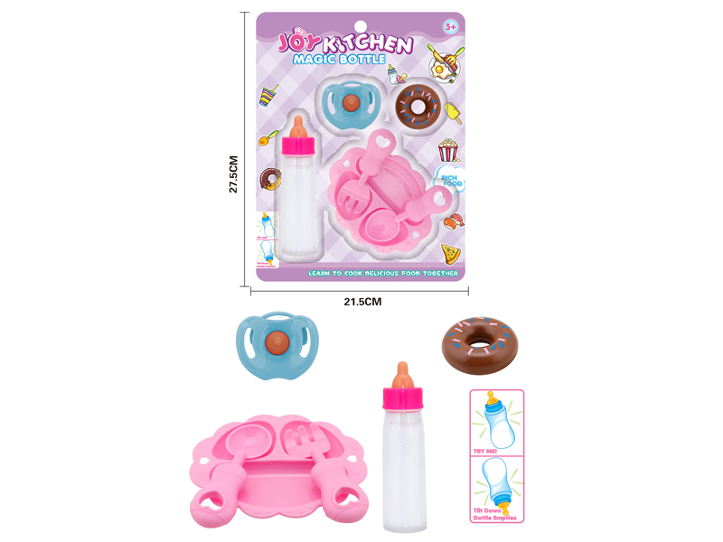 Magic Bottle Set