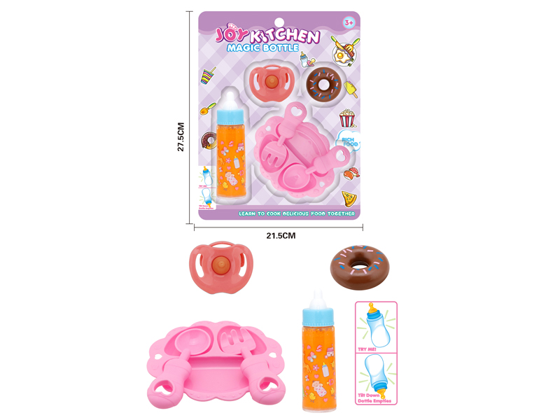 Magic Bottle Set