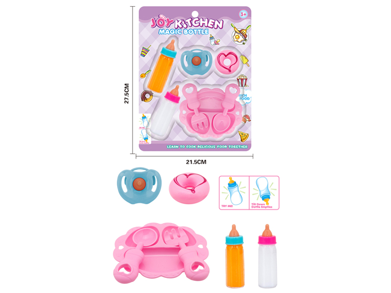 Magic Bottle Set
