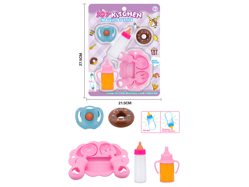 Magic Bottle Set