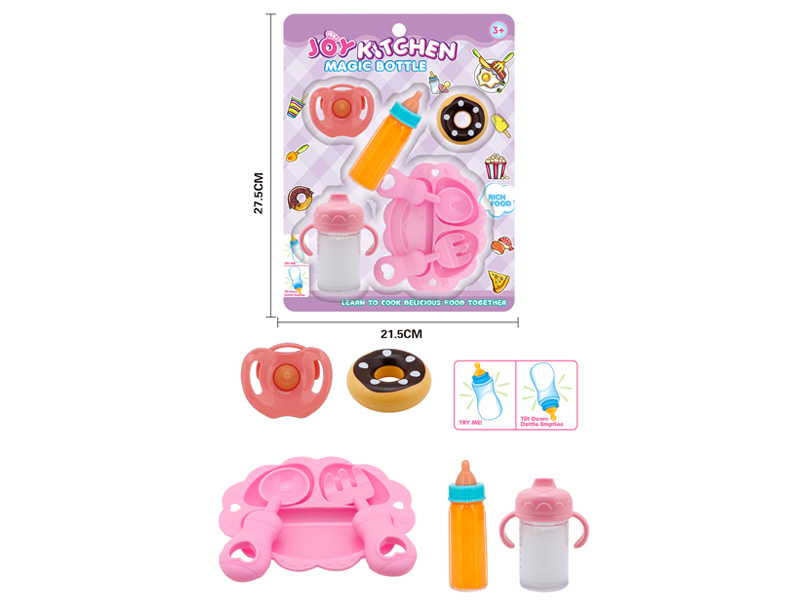 Magic Bottle Set